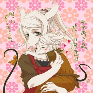 Rating: Safe Score: 0 Tags: 1:1 2009 accessory anthro apron blush bow_(feature) bow_accessory bow_ribbon burmecian child clothing daughter_(lore) dress duo e621 eyes_closed female final_fantasy final_fantasy_ix freya_crescent fur furgonomics good_parenting green_eyes grey_body grey_fur hair heart_symbol hug japanese_description japanese_text kemono kiyoshi love male mammal mother_(lore) mother_and_child_(lore) mother_and_daughter_(lore) murid murine parent_(lore) parent_and_child_(lore) parent_and_daughter_(lore) pattern_background ribbons rodent simple_background smile square_enix tail tail_accessory tail_bow tail_ribbon text thin_tail white_hair young young_anthro User: bunchy7s Rating: Safe Score: 0 Tags: 1:1 2009 accessory anthro apron blush bow_(feature) bow_accessory bow_ribbon burmecian child clothing daughter_(lore) dress duo e621 eyes_closed female final_fantasy final_fantasy_ix freya_crescent fur furgonomics good_parenting green_eyes grey_body grey_fur hair heart_symbol hug japanese_description japanese_text kemono kiyoshi love male mammal mother_(lore) mother_and_child_(lore) mother_and_daughter_(lore) murid murine parent_(lore) parent_and_child_(lore) parent_and_daughter_(lore) pattern_background ribbons rodent simple_background smile square_enix tail tail_accessory tail_bow tail_ribbon text thin_tail white_hair young young_anthro User: bunchy7s