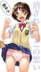 Rating: Explicit Score: 0 Tags: breasts brown_eyes brown_hair dialogue enf female human japanese_text kaminagi_ryoko maihara_matsuge medium_breasts panties pink_panties rule34 school_uniform seifuku serafuku short_hair simple_background skirt skirt_lift sleeveless_sweater solo striped striped_panties sweater sweater_vest text translation_request underwear vest white_background zegapain User: bunchy7s