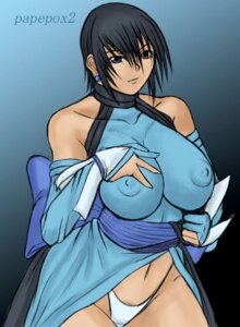 Rating: Explicit Score: 0 Tags: female hairy_pussy papepox2 pubes pubic_hair pussy pussy_hair rule34 samurai_shodown shiki_(samurai_shodown) snk tagme User: bunchy7s Rating: Explicit Score: 0 Tags: female hairy_pussy papepox2 pubes pubic_hair pussy pussy_hair rule34 samurai_shodown shiki_(samurai_shodown) snk tagme User: bunchy7s