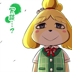 Rating: Safe Score: 0 Tags: 1:1 animal_crossing anthro blonde_hair canid canine canis clothed clothed_anthro clothed_female clothing creepy_smile domestic_dog e621 female female_anthro hair isabelle_(animal_crossing) japanese_text ksuwabe mammal nintendo obscured_face shih_tzu simple_background smile solo text tired_eyes toy_dog translated white_background yellow_body User: bunchy7s
