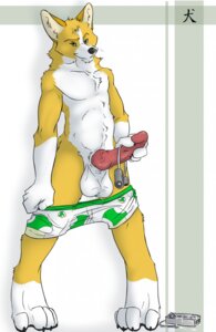 Rating: Explicit Score: 0 Tags: 2007 anthro balls big_balls black_nose bodily_fluids boxers_(clothing) canid canine canis claws clothed clothing controller cum domestic_dog e621 erection game_controller genital_fluids genitals grey_eyes herding_dog hi_res humanoid_genitalia humanoid_penis hybrid_genitalia hybrid_penis knot knotted_humanoid_penis knotted_penis looking_at_viewer male mammal masturbation nintendo nintendo_controller partially_clothed pastoral_dog penile penile_masturbation penis solo straydog topless underwear underwear_down vein welsh_corgi wii wii_nunchuk wii_remote User: bunchy7s