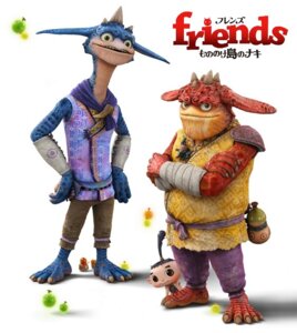 Rating: Safe Score: 0 Tags: 5_toes ambiguous_gender anthro barefoot blue_body blush brown_eyes clothed clothing e621 english_text feet green_eyes group horn human japanese_text looking_at_viewer male mammal monster plantigrade red_body scalie simple_background size_difference standing teeth text the_friends_on_naki_island toes unknown_artist white_background User: bunchy7s Rating: Safe Score: 0 Tags: 5_toes ambiguous_gender anthro barefoot blue_body blush brown_eyes clothed clothing e621 english_text feet green_eyes group horn human japanese_text looking_at_viewer male mammal monster plantigrade red_body scalie simple_background size_difference standing teeth text the_friends_on_naki_island toes unknown_artist white_background User: bunchy7s