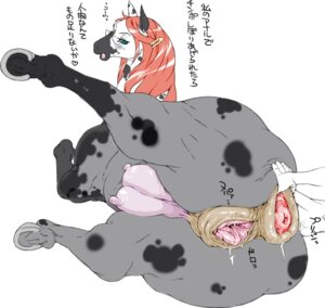 Rating: Explicit Score: 0 Tags: ambiguous_gender anatomically_correct anatomically_correct_anus anatomically_correct_genitalia anatomically_correct_vulva animal_genitalia animal_vulva anus bestiality big_anus blush disembodied_hand duo e621 equid equine equine_anus equine_genitalia equine_vulva eyewear female feral genitals glasses heart_symbol hooves horse human human_on_feral interspecies japanese_text looking_back mammal nezumi_(artist) puffy_anus raised_leg retouch simple_background solo_focus spread_anus spread_vulva spreading teats text translated underhoof vulva User: bunchy7s