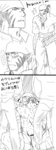 Rating: Explicit Score: 0 Tags: bandages bandana black_and_white blushing fire_emblem fire_emblem:_path_of_radiance fire_emblem:_radiant_dawn footjob gangbang gay group_sex male male_only muarim_(fire_emblem) penis rule34 stepping_on_penis User: bunchy7s Rating: Explicit Score: 0 Tags: bandages bandana black_and_white blushing fire_emblem fire_emblem:_path_of_radiance fire_emblem:_radiant_dawn footjob gangbang gay group_sex male male_only muarim_(fire_emblem) penis rule34 stepping_on_penis User: bunchy7s