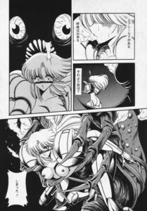 Rating: Explicit Score: 0 Tags: 1girls alien anime_style arm_cannon armor armored_samus black_and_white broken_armor comic drowning female human interspecies manga metroid monochrome nintendo rule34 samus_aran tagme underwater varia_suit User: bunchy7s Rating: Explicit Score: 0 Tags: 1girls alien anime_style arm_cannon armor armored_samus black_and_white broken_armor comic drowning female human interspecies manga metroid monochrome nintendo rule34 samus_aran tagme underwater varia_suit User: bunchy7s