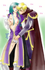 Rating: Explicit Score: 0 Tags: 1boy 1girls aozora_kyuuji armor blonde_hair blush body_armor breast_grab breasts cape cecilia_(fire_emblem) closed_eyes dress duo elbow_gloves female fire_emblem fire_emblem:_the_binding_blade fondling gloves greaves green_eyes green_hair hand_in_another's_panties hand_in_panties hand_on_another's_arm hand_on_arm hand_on_hand implied_fingering japanese_text lipstick looking_over_shoulder male nipples no_bra open_dress panties panting pants parted_lips perceval_(fire_emblem) rule34 sex shirt shoulder_armor sound_effects straight sweat User: bunchy7s