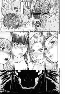 Rating: Explicit Score: 0 Tags: artist_request censored crossover dead_or_alive female helena_douglas hitomi_(doa) human kasumi_(doa) lisa_hamilton lizardman male monochrome rule34 soul_calibur straight tecmo tina_armstrong User: bunchy7s Rating: Explicit Score: 0 Tags: artist_request censored crossover dead_or_alive female helena_douglas hitomi_(doa) human kasumi_(doa) lisa_hamilton lizardman male monochrome rule34 soul_calibur straight tecmo tina_armstrong User: bunchy7s
