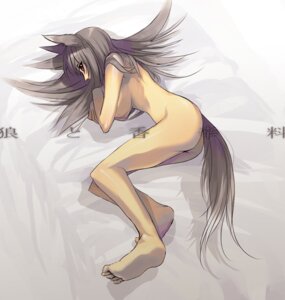 Rating: Questionable Score: 0 Tags: 1girls amagi_tenya animal_ears breasts brown_hair female holo large_breasts long_hair nude red_eyes rule34 spice_and_wolf tail wolf_ears User: bunchy7s Rating: Questionable Score: 0 Tags: 1girls amagi_tenya animal_ears breasts brown_hair female holo large_breasts long_hair nude red_eyes rule34 spice_and_wolf tail wolf_ears User: bunchy7s