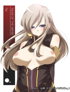 Rating: Explicit Score: 0 Tags: 1girls blush breasts female female_only framed_breasts large_breasts nipples no_bra purple_eyes rule34 solo tales_of_(series) tales_of_the_abyss tear_grants yamazaki_kazu User: bunchy7s