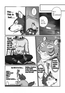 Rating: Questionable Score: 0 Tags: 2014 akira_(maririn) anthro arm_support bottomwear bulge canid canine canis clothed clothing comic crossed_legs dialogue duo e621 erection erection_under_clothing felid greyscale hi_res japanese_text kazuhiro_nakata leaning_on_elbow male male/male mammal maririn monochrome multiple_scenes muscular pantherine pants shirt sparkles text tiger topwear translated wolf User: bunchy7s Rating: Questionable Score: 0 Tags: 2014 akira_(maririn) anthro arm_support bottomwear bulge canid canine canis clothed clothing comic crossed_legs dialogue duo e621 erection erection_under_clothing felid greyscale hi_res japanese_text kazuhiro_nakata leaning_on_elbow male male/male mammal maririn monochrome multiple_scenes muscular pantherine pants shirt sparkles text tiger topwear translated wolf User: bunchy7s