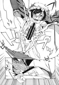 Rating: Explicit Score: 0 Tags: censored female highres mai_dog_love maid manga monochrome oshare_kyoushitsu rolling_eyes rule34 saliva sex tears User: bunchy7s Rating: Explicit Score: 0 Tags: censored female highres mai_dog_love maid manga monochrome oshare_kyoushitsu rolling_eyes rule34 saliva sex tears User: bunchy7s