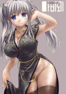 Rating: Questionable Score: 0 Tags: 1girls asanagi big_breasts blue_eyes blush breasts china_dress chinadress chinese_clothes color convenient_censoring fatalpulse female female_only huge_breasts korean_text large_breasts legwear mabinogi nao no_panties rule34 simple_background skirt skirt_lift solo standing stockings text thick_thighs thighhighs tied_hair twintails white_hair User: bunchy7s Rating: Questionable Score: 0 Tags: 1girls asanagi big_breasts blue_eyes blush breasts china_dress chinadress chinese_clothes color convenient_censoring fatalpulse female female_only huge_breasts korean_text large_breasts legwear mabinogi nao no_panties rule34 simple_background skirt skirt_lift solo standing stockings text thick_thighs thighhighs tied_hair twintails white_hair User: bunchy7s