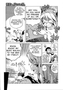Rating: Explicit Score: 0 Tags: comic demon demon_girl female hard_translated highres monochrome rule34 takatsu translated User: bunchy7s Rating: Explicit Score: 0 Tags: comic demon demon_girl female hard_translated highres monochrome rule34 takatsu translated User: bunchy7s
