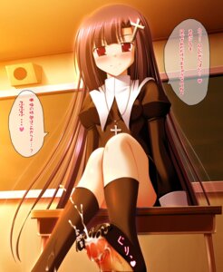 Rating: Explicit Score: 0 Tags: black_socks blackboard censored classroom clothing cross cross_hair_ornament cum desk feet female footjob footjob_with_legwear footwear hato hato_(artist) hato_(tarenekokurabu) hatomura_(tareneko_club) highres kannagi knee_socks kneehighs kneesocks legs long_hair male mosaic_censoring nun penis pov red_eyes red_hair rule34 school_uniform sitting sitting_on_desk small_penis socks translated zange User: bunchy7s