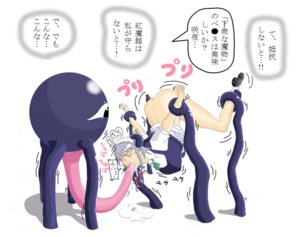 Rating: Explicit Score: 0 Tags: female kuromaru_(mugen) m.u.g.e.n rule34 sakuya_izayoi tagme tentacle touhou User: bunchy7s Rating: Explicit Score: 0 Tags: female kuromaru_(mugen) m.u.g.e.n rule34 sakuya_izayoi tagme tentacle touhou User: bunchy7s