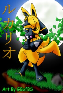 Rating: Explicit Score: 0 Tags: anthro breasts color female female_lucario female_only fur furry gb_of_bs lucario nipples nude outdoors pokemon pokemon_(species) rule34 solo standing tagme User: bunchy7s