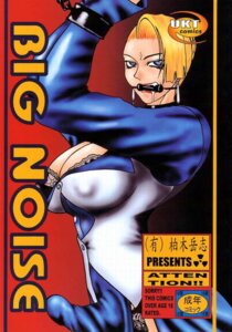 Rating: Explicit Score: 0 Tags: futanari gura_nyuuto intersex king_of_fighters mature_(kof) rule34 snk tagme User: bunchy7s