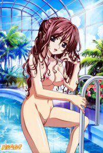 Rating: Explicit Score: 0 Tags: bamboo_blade female miyako_miyazaki rule34 tagme User: bunchy7s