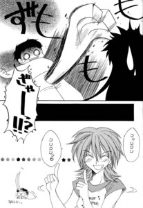 Rating: Explicit Score: 0 Tags: comic female flcl haruko_haruhara naota_nandaba rule34 tagme User: bunchy7s