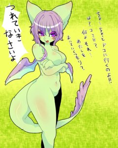 Rating: Safe Score: 0 Tags: 4:5 abstract_background anthro biped blush breasts dragon e621 female hair holding_breast japanese_text looking_at_viewer membrane_(anatomy) membranous_wings mythological_creature mythological_scalie mythology navel non-mammal_breasts nude pinup pose powderkona scalie simple_background solo standing tail text tongue tongue_out translated wings User: bunchy7s