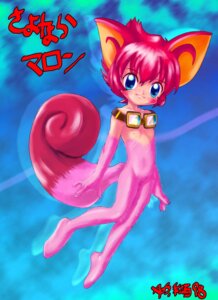 Rating: Explicit Score: 0 Tags: 1998 1girls artist_request female maron_(uchuu_ryokou) rule34 tagme yat_anshin_uchuu_ryokou User: bunchy7s Rating: Explicit Score: 0 Tags: 1998 1girls artist_request female maron_(uchuu_ryokou) rule34 tagme yat_anshin_uchuu_ryokou User: bunchy7s