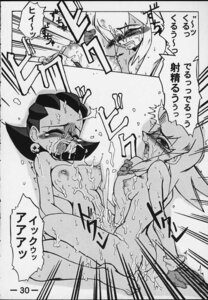 Rating: Explicit Score: 0 Tags: ass barefoot bisexual_female breasts feet female mega_man mega_man_legends nipples roll_caskett rule34 tagme tron_bonne yuri User: bunchy7s Rating: Explicit Score: 0 Tags: ass barefoot bisexual_female breasts feet female mega_man mega_man_legends nipples roll_caskett rule34 tagme tron_bonne yuri User: bunchy7s