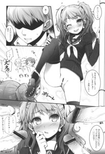 Rating: Explicit Score: 0 Tags: 1girls 4boys bar_censor blush bottomless censored comic english_translation female haga_yui hanamura_yousuke highres japanese_text kujikawa_rise kuma_(persona_4) male monochrome narukami_yu notes_translation page_5 panties panties_around_one_leg penis persona persona_4 pussy rule34 seta_souji speed_lines tatsumi_kanji text thighhighs tied_hair translated twintails underwear User: bunchy7s Rating: Explicit Score: 0 Tags: 1girls 4boys bar_censor blush bottomless censored comic english_translation female haga_yui hanamura_yousuke highres japanese_text kujikawa_rise kuma_(persona_4) male monochrome narukami_yu notes_translation page_5 panties panties_around_one_leg penis persona persona_4 pussy rule34 seta_souji speed_lines tatsumi_kanji text thighhighs tied_hair translated twintails underwear User: bunchy7s