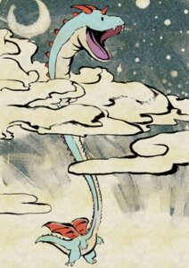 Rating: Safe Score: 0 Tags: ambiguous_gender cloud dragon e621 feral long_neck membrane_(anatomy) membranous_wings moon mythological_creature mythological_scalie mythology nojo open_mouth outside scalie simple_background sky skyscape solo star tail toony what wings User: bunchy7s