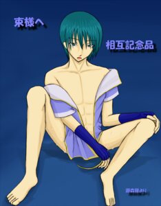 Rating: Explicit Score: 0 Tags: fire_emblem fire_emblem:_mystery_of_the_emblem fire_emblem:_shadow_dragon_and_the_blade_of_light male marth_(fire_emblem) nintendo rule34 tagme User: bunchy7s Rating: Explicit Score: 0 Tags: fire_emblem fire_emblem:_mystery_of_the_emblem fire_emblem:_shadow_dragon_and_the_blade_of_light male marth_(fire_emblem) nintendo rule34 tagme User: bunchy7s