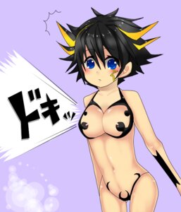 Rating: Explicit Score: 0 Tags: blush female rule34 yu-gi-oh! yu-gi-oh!_5d's yusei_fudo User: bunchy7s