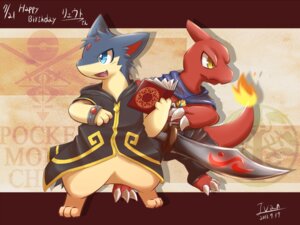 Rating: Safe Score: 0 Tags: 4:3 ambiguous_gender anthro blue_eyes book cape charmeleon claws clothing duo e621 english_text fire flaming_tail generation_1_pokemon generation_2_pokemon ivan-jhang jewelry melee_weapon necklace nintendo open_mouth orange_body orange_skin pokemon pokemon_(species) quilava runes smile standing sword tail text weapon yellow_eyes User: bunchy7s