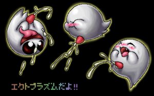 Rating: Explicit Score: 0 Tags: big_head boo_(mario) boo_buddies box_xod cum kurobedamu male male_only mario_(series) nintendo non-human penis rule34 super_mario_world tagme toony User: bunchy7s Rating: Explicit Score: 0 Tags: big_head boo_(mario) boo_buddies box_xod cum kurobedamu male male_only mario_(series) nintendo non-human penis rule34 super_mario_world tagme toony User: bunchy7s