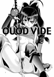 Rating: Explicit Score: 0 Tags: 1999 1girls blush bodysuit breasts censored eye_patch female fingerless_gloves juan_gotoh jubei-chan monochrome nanohana_jiyuu ninja rule34 weapon User: bunchy7s Rating: Explicit Score: 0 Tags: 1999 1girls blush bodysuit breasts censored eye_patch female fingerless_gloves juan_gotoh jubei-chan monochrome nanohana_jiyuu ninja rule34 weapon User: bunchy7s