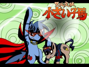Rating: Safe Score: 0 Tags: alternate_species atlur crossover cutie_mark duo e621 equid equine feral flame_markings friendship_is_magic hasbro horse kamina_(gurren_lagann) male mammal markings my_little_pony parody ponification pony quadruped simon_(gurren_lagann) simple_background skull_(marking) tail tengen_toppa_gurren_lagann toony User: bunchy7s