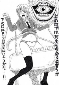 Rating: Explicit Score: 0 Tags: female kuromaru_(mugen) m.u.g.e.n rule34 tagme User: bunchy7s