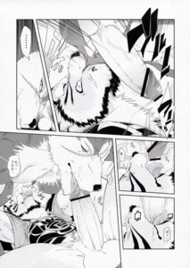 Rating: Explicit Score: 0 Tags: 69_position absurd_res amakuchi anthro biceps big_penis black_nose blush canid canine canis censor_bar censored comic dialogue duo e621 erection felid fellatio genitals greyscale hi_res ineffective_censorship japanese_text licking male male/male male_penetrated male_penetrating male_penetrating_male mammal monochrome multiple_scenes muscular oral oral_penetration pantherine penetration penile penis penis_lick raihi_(shining) rouen_(shining) scar sega sex shining_(sega) shining_f shining_wind text tiger tongue tongue_out wolf User: bunchy7s
