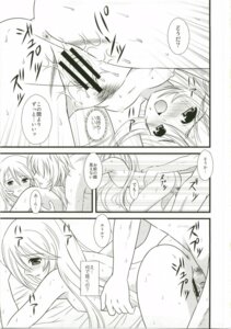 Rating: Explicit Score: 0 Tags: 1girls censored comic dawn_of_the_new_world emil_castagnier female hidaka_ryou marta_lualdi rule34 tales_of_(series) tales_of_symphonia User: bunchy7s Rating: Explicit Score: 0 Tags: 1girls censored comic dawn_of_the_new_world emil_castagnier female hidaka_ryou marta_lualdi rule34 tales_of_(series) tales_of_symphonia User: bunchy7s