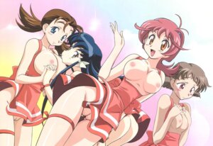 Rating: Explicit Score: 0 Tags: aoi_anna female hina_(godannar) kei_(godannar) rule34 sakura_(godannar) shinkon_gattai_godannar!! tagme User: bunchy7s