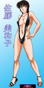 Rating: Explicit Score: 0 Tags: 1girls blue_eyes breasts brown_hair cameltoe detective_conan ero_shocker female high_heels human large_breasts light-skinned_female light_skin miwako_sato pale-skinned_female pale_skin policewoman pussy rule34 short_hair sling_bikini solo tagme tomboy User: bunchy7s Rating: Explicit Score: 0 Tags: 1girls blue_eyes breasts brown_hair cameltoe detective_conan ero_shocker female high_heels human large_breasts light-skinned_female light_skin miwako_sato pale-skinned_female pale_skin policewoman pussy rule34 short_hair sling_bikini solo tagme tomboy User: bunchy7s