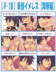 Rating: Explicit Score: 0 Tags: bed gay male male_only multiple_views oral penis raven_(tov) rule34 tagme tales_of_(series) tales_of_vesperia User: bunchy7s