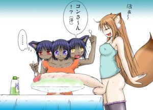 Rating: Explicit Score: 0 Tags: 2futas agent_orange animal_ears balls big_penis blue_eyes blue_hair breasts censored conjoined dessert dog_ears dog_girl duo duo_focus female foreskin fox_ears fox_girl futa_only futanari intersex long_penis mosaic_censoring multi_head penis red_eyes retracted_foreskin rule34 spoon testicles thighhighs translation_request uncircumcised what yellow_eyes User: bunchy7s