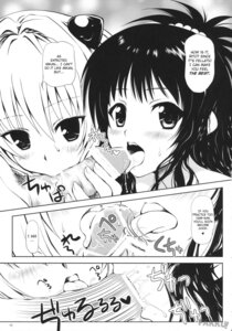 Rating: Explicit Score: 0 Tags: bar_censor censored comic fellatio female incest konjiki_no_yami male oral_sex penis rule34 shiawase_kanmiryou to_love-ru tongue tongue_out yuki_tomoshi yuuki_mikan yuuki_rito User: bunchy7s