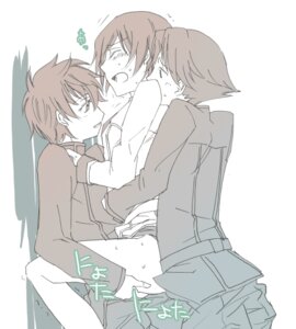 Rating: Questionable Score: 0 Tags: 1girls 2boys against_wall anal anal_sex artist_request ass ass_grab blush breasts closed_eyes code_geass double_penetration female from_behind genderswap_(mtf) group_sex kururugi_suzaku lelouch_lamperouge luluko male monochrome multiple_boys multiple_males open_mouth pussy rape rivalz_cardemonde rule34 rule_63 school_uniform sex sex_from_behind shadow shiver short_hair smile source_request straddle suzaku_kururugi sweatdrop threesome translation_request trembling vaginal_penetration vaginal_sex User: bunchy7s Rating: Questionable Score: 0 Tags: 1girls 2boys against_wall anal anal_sex artist_request ass ass_grab blush breasts closed_eyes code_geass double_penetration female from_behind genderswap_(mtf) group_sex kururugi_suzaku lelouch_lamperouge luluko male monochrome multiple_boys multiple_males open_mouth pussy rape rivalz_cardemonde rule34 rule_63 school_uniform sex sex_from_behind shadow shiver short_hair smile source_request straddle suzaku_kururugi sweatdrop threesome translation_request trembling vaginal_penetration vaginal_sex User: bunchy7s