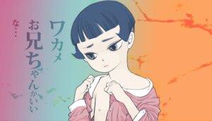 Rating: Explicit Score: 0 Tags: 1girls black_hair female rule34 sazae-san tagme wakame_isono User: bunchy7s Rating: Explicit Score: 0 Tags: 1girls black_hair female rule34 sazae-san tagme wakame_isono User: bunchy7s