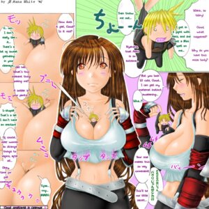 Rating: Explicit Score: 0 Tags: breasts chibi clothes cloud_strife color comic cute female final_fantasy final_fantasy_vii giantess human larger_female male micro_male rule34 size_difference smaller_male tifa_lockhart User: bunchy7s Rating: Explicit Score: 0 Tags: breasts chibi clothes cloud_strife color comic cute female final_fantasy final_fantasy_vii giantess human larger_female male micro_male rule34 size_difference smaller_male tifa_lockhart User: bunchy7s