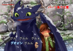 Rating: Safe Score: 0 Tags: black_body blush breath dragon dreamworks duo e621 embarrassed european_mythology feral fury_(httyd) hiccup_horrendous_haddock_iii how_to_train_your_dragon human japanese_text kemono male mammal membrane_(anatomy) membranous_wings meme mikotino mythological_creature mythological_scalie mythology night_fury outside romantic romantic_couple scalie size_difference snow snowing special_feeling sre text toothless translated western_dragon wings User: bunchy7s