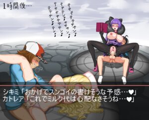 Rating: Explicit Score: 0 Tags: 2boys 2girls ahoge baseball_cap black_hair blush bra breast_grab breasts caitlin_(pokemon) cheren_(pokemon) closed_eyes cum cum_inside elite_four female gameplay_mechanics glasses hat hilbert_(pokemon) human human_only japanese_text knocked_out large_breasts lingerie lying male multiple_boys multiple_females multiple_girls multiple_males nintendo nipples panties passed_out penis pokemon pokemon_battle pokemon_bw pubic_hair pussy quinst rule34 shauntal_(pokemon) sleeping smile straight text translated uncensored unconscious underwear User: bunchy7s