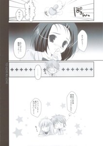 Rating: Explicit Score: 0 Tags: female mikeou monochrome pink_chuchu rule34 tagme User: bunchy7s Rating: Explicit Score: 0 Tags: female mikeou monochrome pink_chuchu rule34 tagme User: bunchy7s