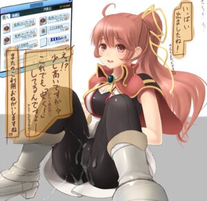 Rating: Explicit Score: 0 Tags: 1girls black_legwear boots breasts brown_eyes cleavage cum cum_on_clothes elesis female grand_chase highres latale legs long_hair open_mouth pantyhose partially_translated pink_hair rule34 solo translation_request zi-shot User: bunchy7s Rating: Explicit Score: 0 Tags: 1girls black_legwear boots breasts brown_eyes cleavage cum cum_on_clothes elesis female grand_chase highres latale legs long_hair open_mouth pantyhose partially_translated pink_hair rule34 solo translation_request zi-shot User: bunchy7s