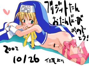 Rating: Explicit Score: 0 Tags: 1boy bridget guilty_gear male male_only penis ribbon rule34 solo tagme User: bunchy7s